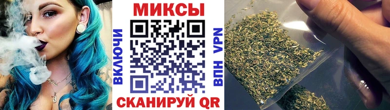 Бутират GHB цены OMG как зайти Иваново