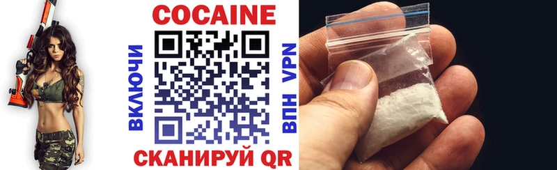 наркошоп  Иваново  Cocaine Боливия 