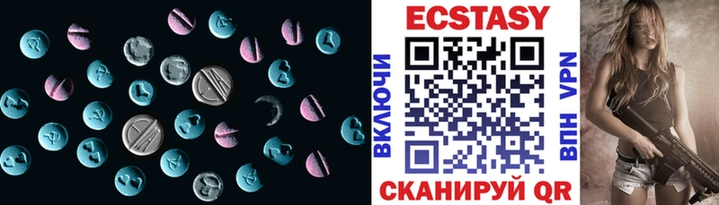 наркотики  Иваново  ОМГ ОМГ вход  Экстази ешки 