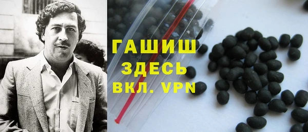 марки nbome Верея