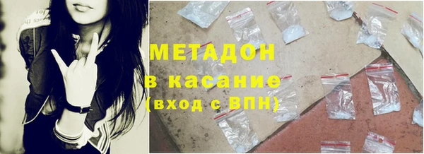 кокаин перу Верхний Тагил