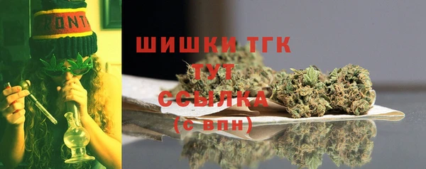 кокаин перу Верхний Тагил