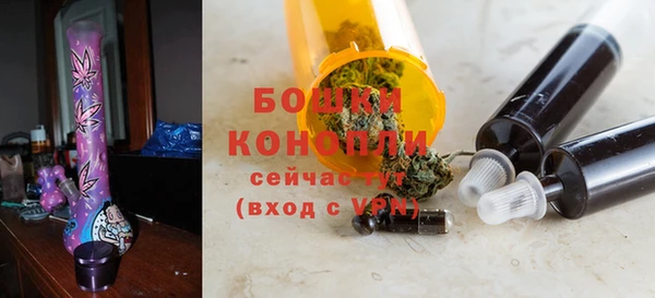кокаин перу Верхний Тагил