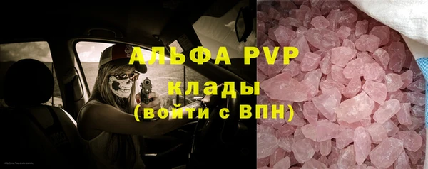 кокаин перу Верхний Тагил