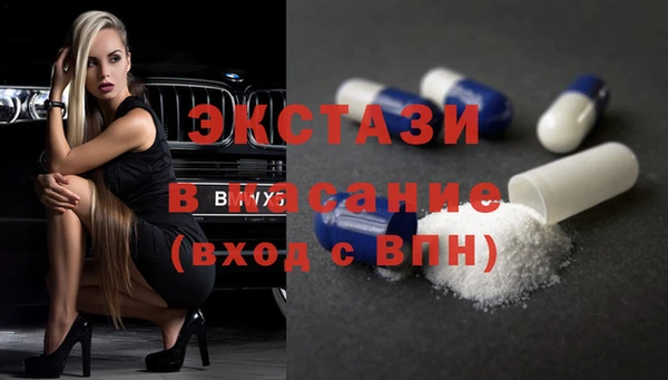 альфа пвп Верхнеуральск