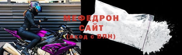 альфа пвп Верхнеуральск