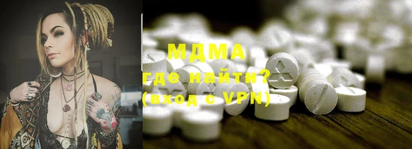 марки nbome Верея