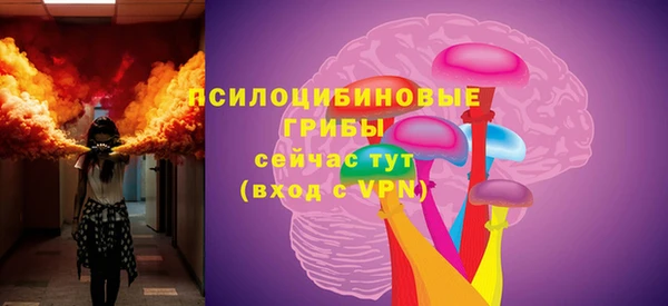 кокаин перу Верхний Тагил