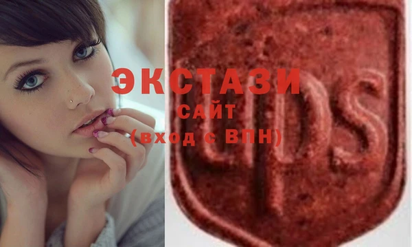 кокаин перу Верхний Тагил