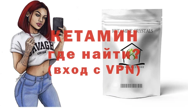 альфа пвп Верхнеуральск