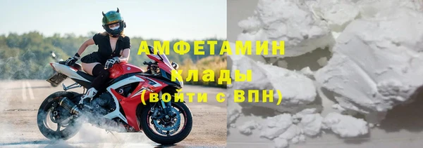 кокаин перу Верхний Тагил