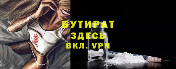 кокаин перу Верхний Тагил