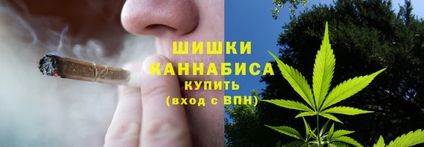 марки nbome Верея