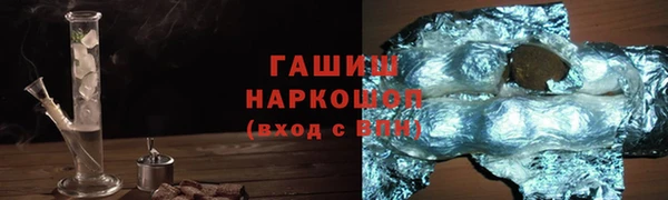 кокаин перу Верхний Тагил