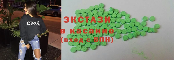 кокаин перу Верхний Тагил