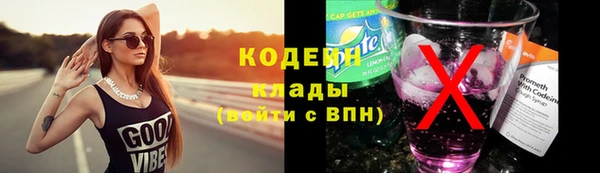 альфа пвп Верхнеуральск