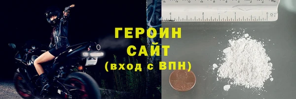 кокаин перу Верхний Тагил