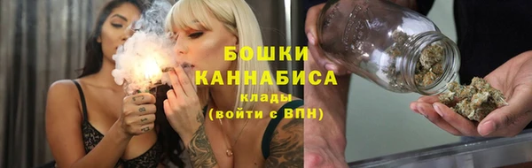 марки nbome Верея