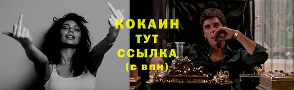 альфа пвп Верхнеуральск