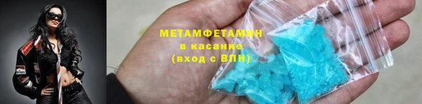 кокаин перу Верхний Тагил