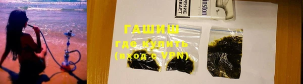 кокаин перу Верхний Тагил