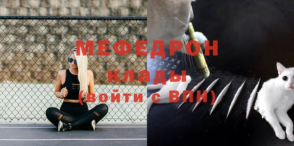 альфа пвп Верхнеуральск