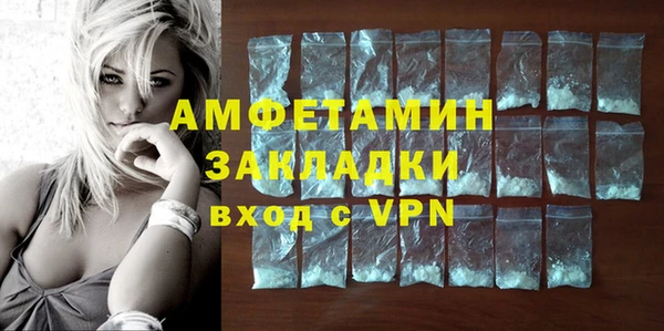 альфа пвп Верхнеуральск