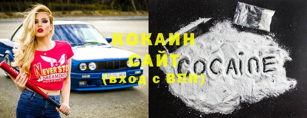альфа пвп Верхнеуральск