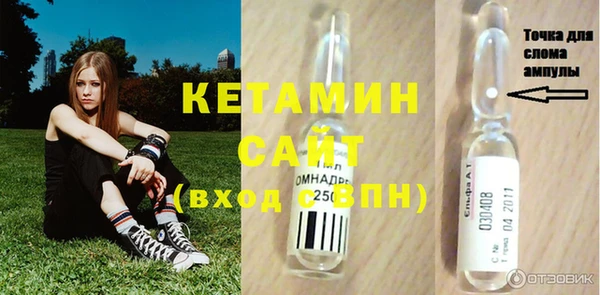 альфа пвп Верхнеуральск