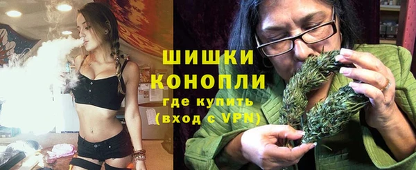 альфа пвп Верхнеуральск