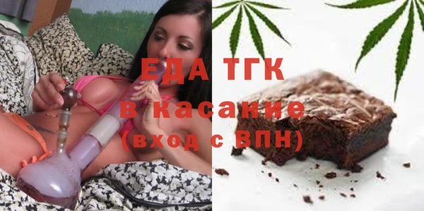марки nbome Верея