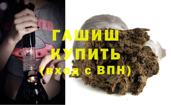 кокаин перу Верхний Тагил