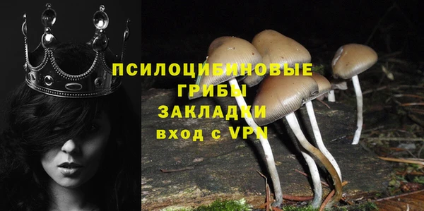 кокаин перу Верхний Тагил