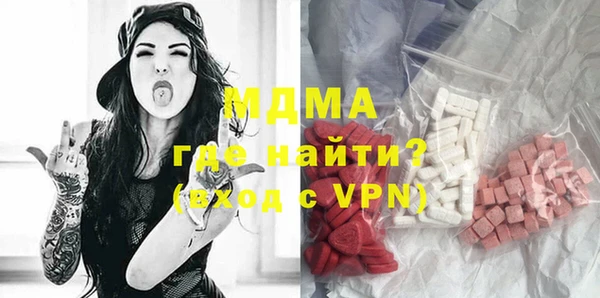 марки nbome Верея