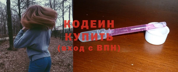 альфа пвп Верхнеуральск