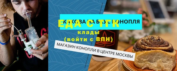 марки nbome Верея