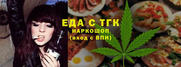 кокаин перу Верхний Тагил